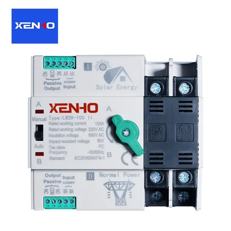 ສະຫຼັບໂອນອັດຕະໂນມັດສອງພະລັງງານ