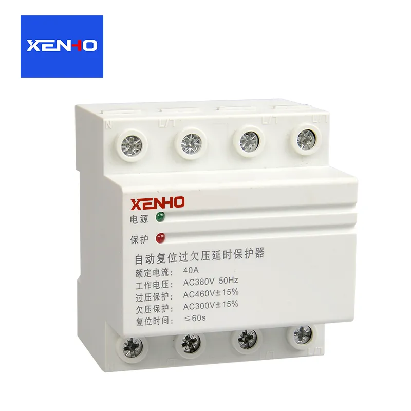 Voltage Monitoring Relay